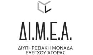 logo22
